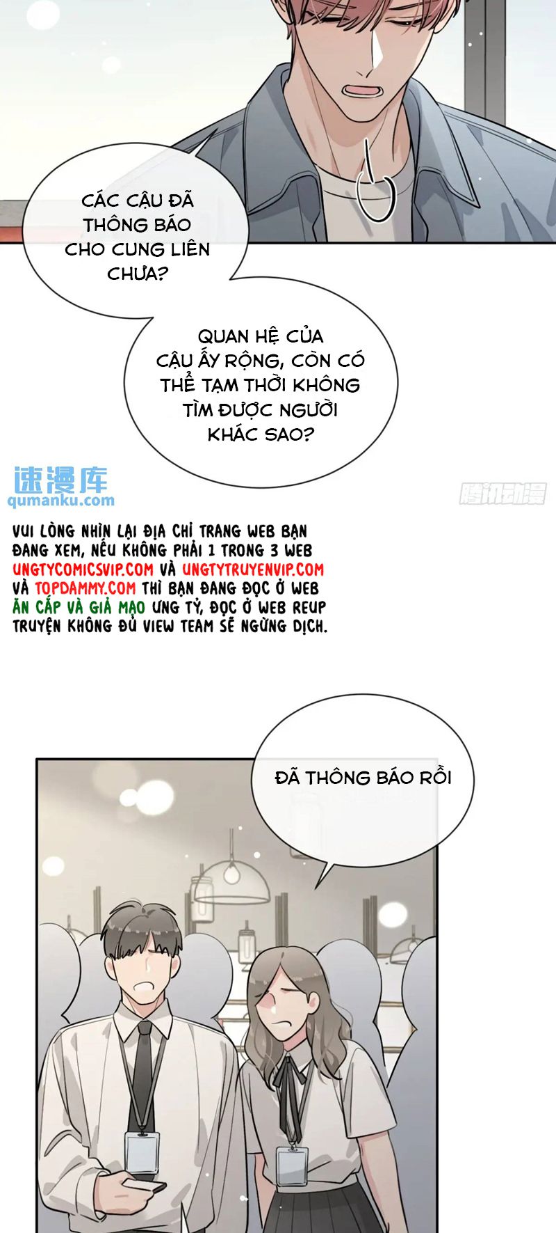 Chó Lớn Bắt Nạt Chủ Chapter 67 - Next Chapter 68