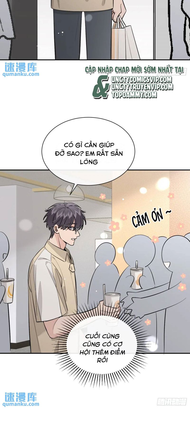 Chó Lớn Bắt Nạt Chủ Chapter 67 - Next Chapter 68