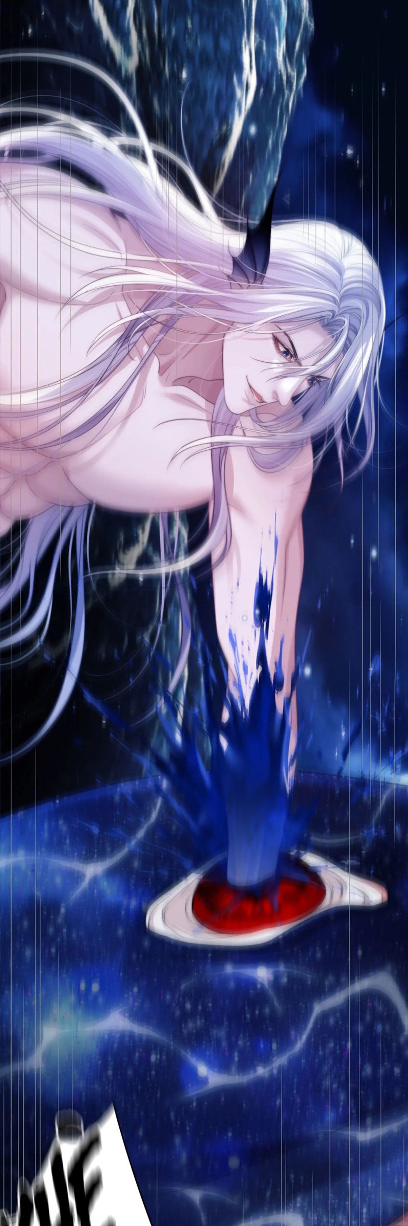 Desharow Nhân Ngư Chapter 32 - Trang 4