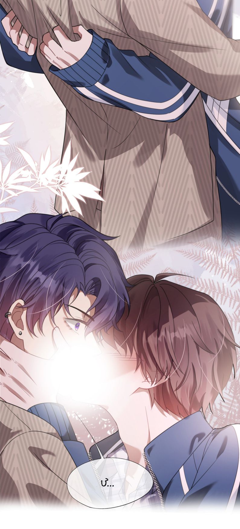 Gài Bẫy Ác Khuyển Chapter 21 - Trang 4