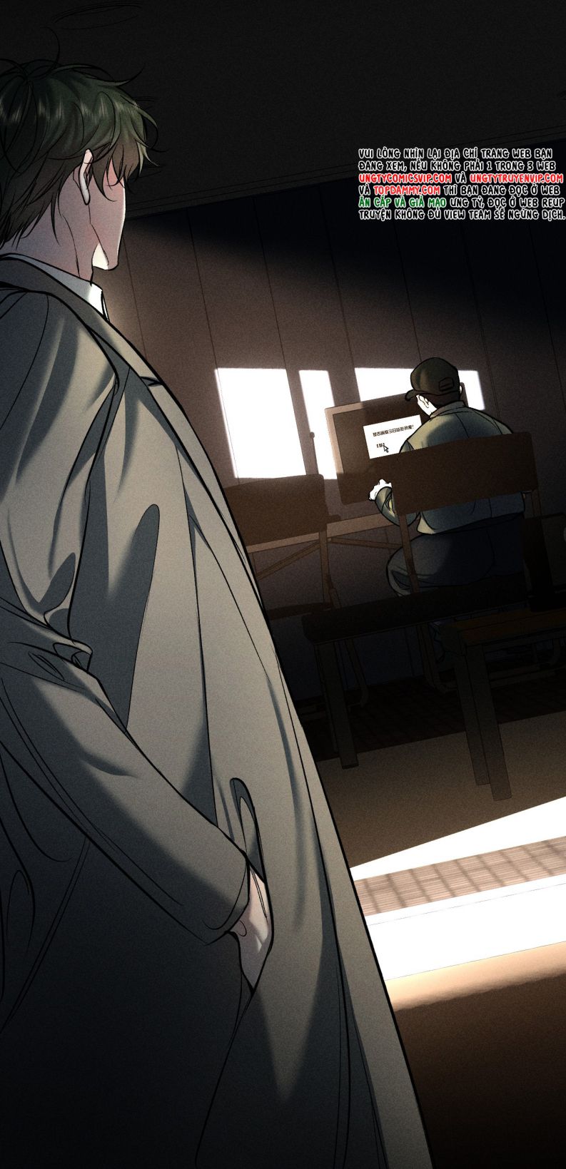 Ảnh Đế Cứ Muốn Làm Kim Chủ Của Tôi Chapter 13 - Trang 4