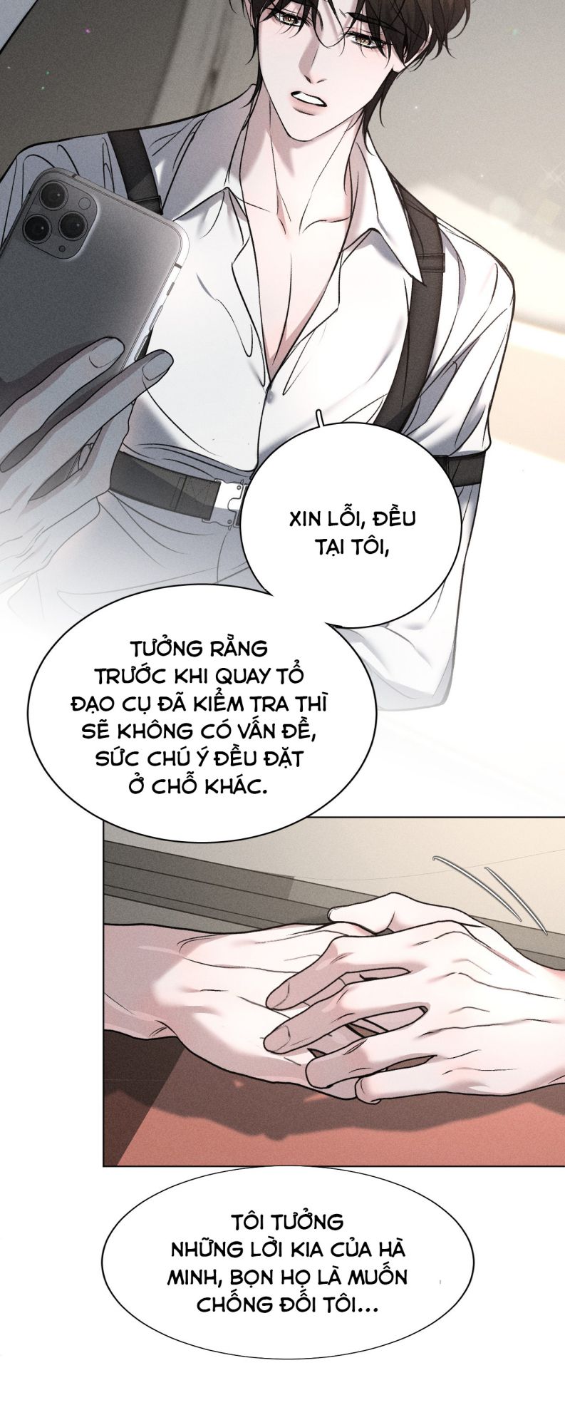 Ảnh Đế Cứ Muốn Làm Kim Chủ Của Tôi Chapter 13 - Trang 4