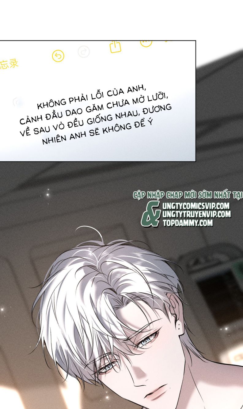 Ảnh Đế Cứ Muốn Làm Kim Chủ Của Tôi Chapter 13 - Trang 4