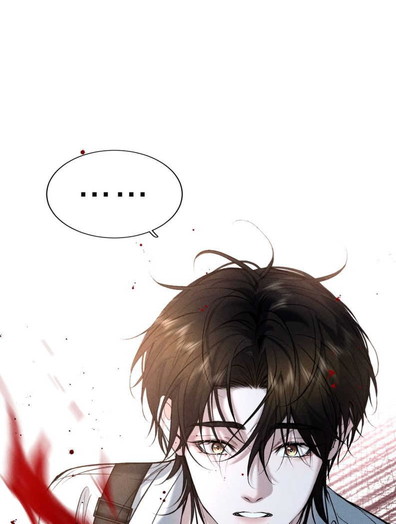 Ảnh Đế Cứ Muốn Làm Kim Chủ Của Tôi Chapter 13 - Trang 4