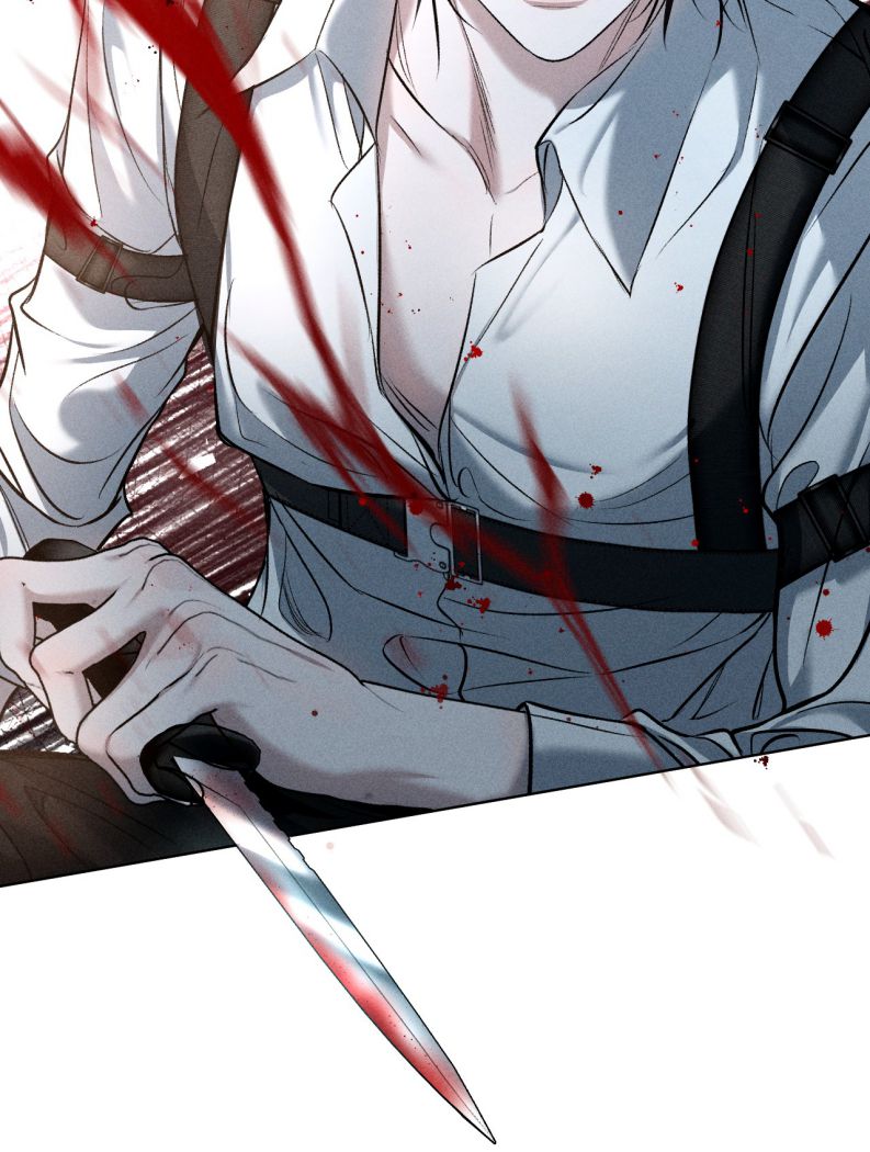 Ảnh Đế Cứ Muốn Làm Kim Chủ Của Tôi Chapter 13 - Trang 4