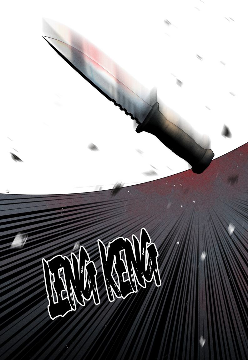 Ảnh Đế Cứ Muốn Làm Kim Chủ Của Tôi Chapter 13 - Trang 4