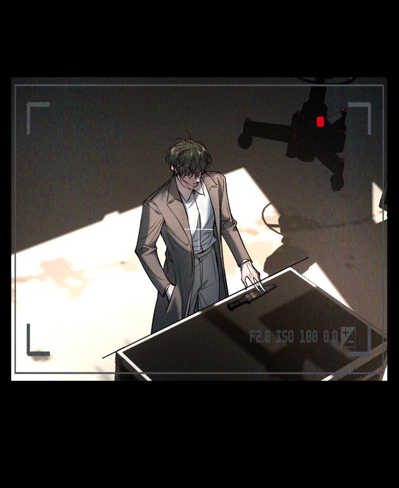 Ảnh Đế Cứ Muốn Làm Kim Chủ Của Tôi Chapter 13 - Trang 4