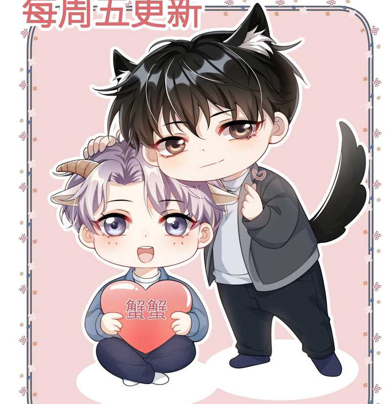 Thẳng Thắn Từ Nghiêm Chapter 88 - Trang 4