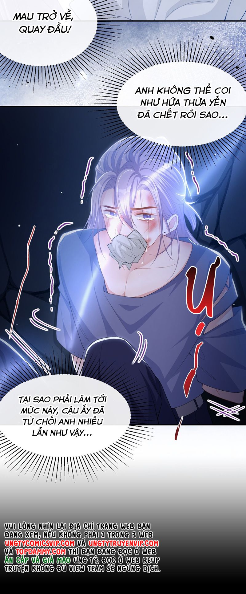 Quan Hệ Thế Thân Chapter 128 - Next Chapter 129