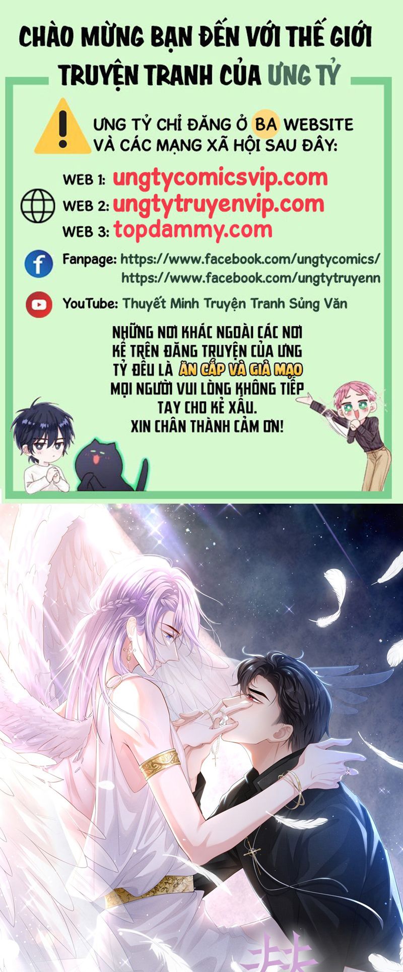 Quan Hệ Thế Thân Chapter 128 - Next Chapter 129