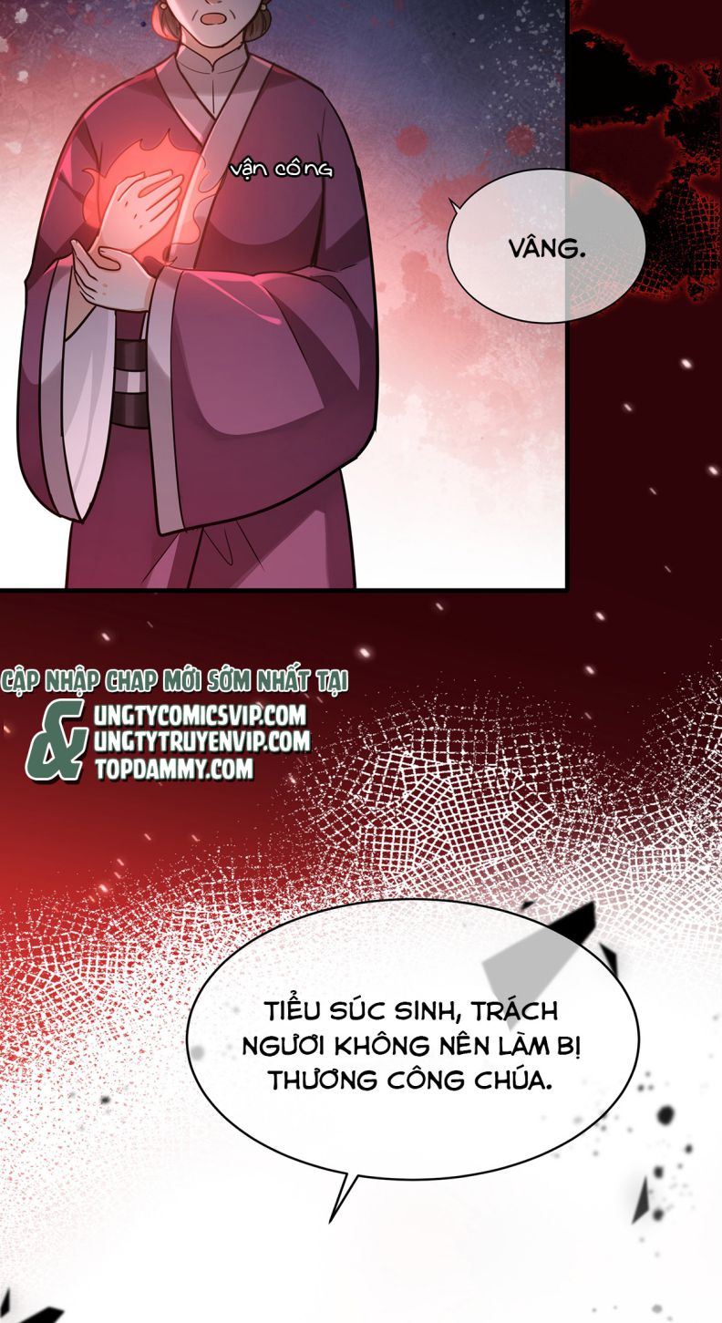 Điện Hạ Khuynh Thành Chapter 75 - Trang 4