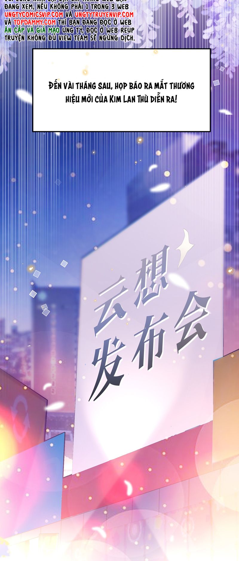 Tổng Tài Định Chế Tư Nhân Chapter 78 - Next Chapter 79