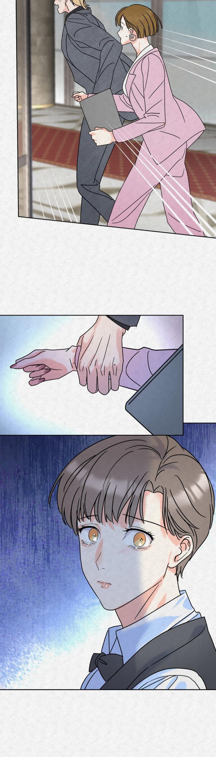 Anh Trai Tiện Lợi Của Tôi Chap 6 - Trang 3