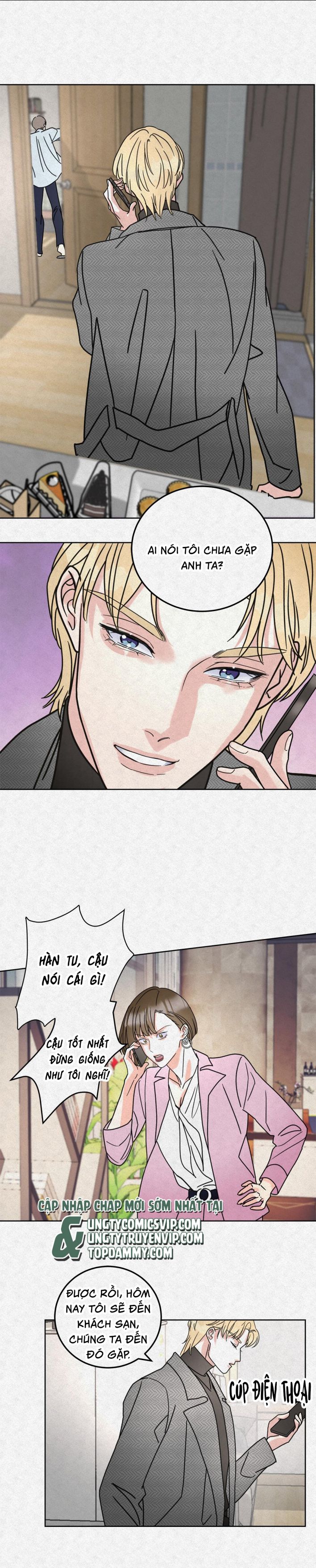 Anh Trai Tiện Lợi Của Tôi Chap 6 - Trang 3