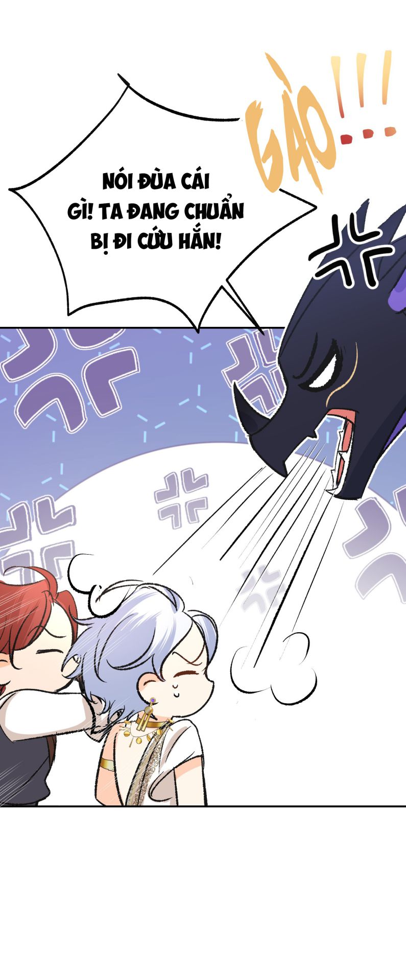 Mộng Tưởng Của Thần Quan Là Cưỡi Lên Thiên Cổ Ác Long Chapter 20 - Next Chapter 21