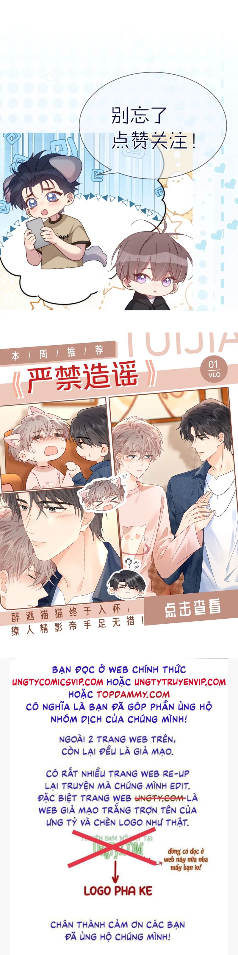 Nhân Vật Chính Chỉ Muốn Yêu Đương Chapter 102 - Next Chapter 103
