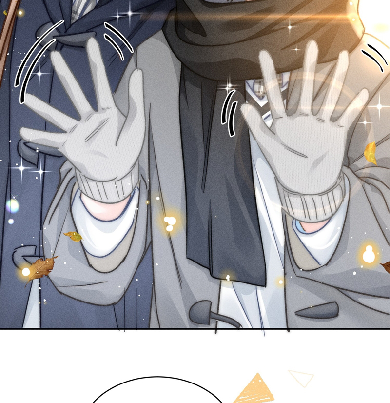 Ánh Trăng Vì Tôi Mà Đến Chapter 51 - Next Chapter 52