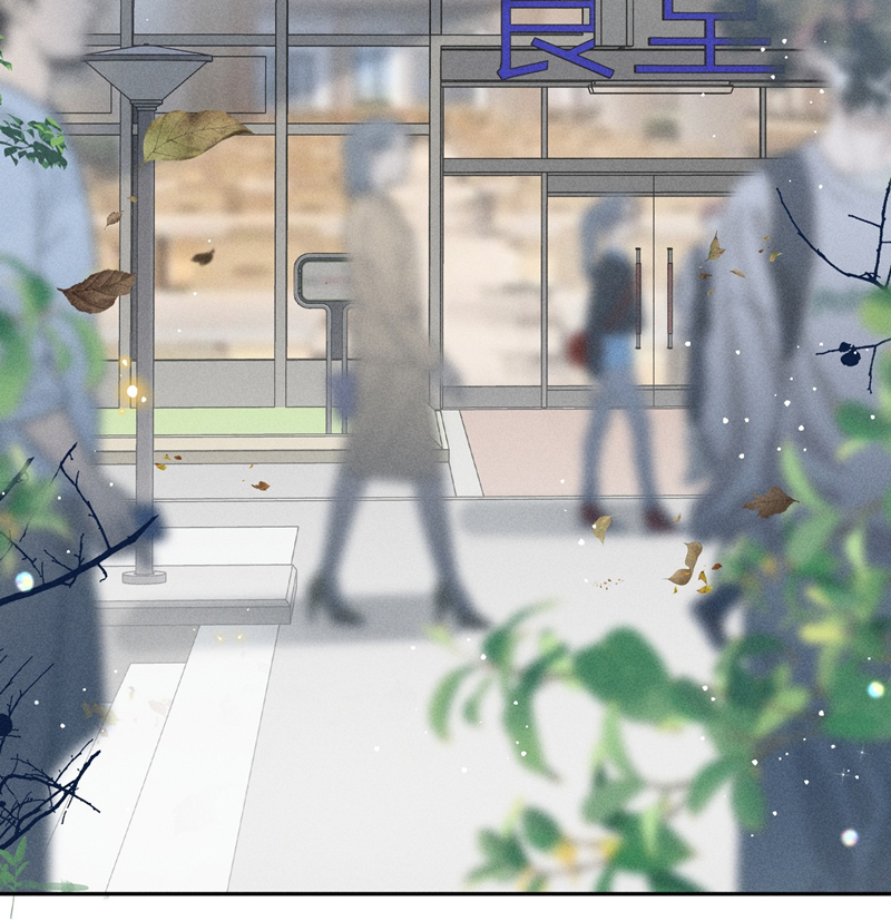 Ánh Trăng Vì Tôi Mà Đến Chapter 51 - Next Chapter 52