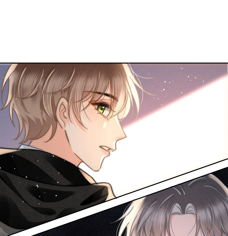 Ánh Trăng Vì Tôi Mà Đến Chapter 51 - Next Chapter 52