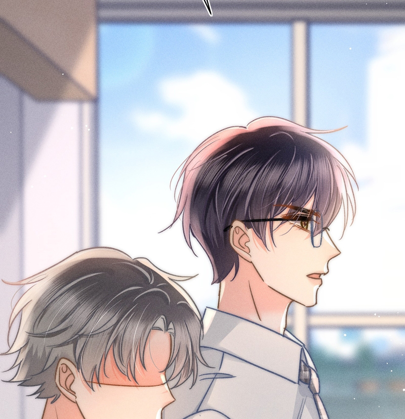 Ánh Trăng Vì Tôi Mà Đến Chapter 51 - Next Chapter 52