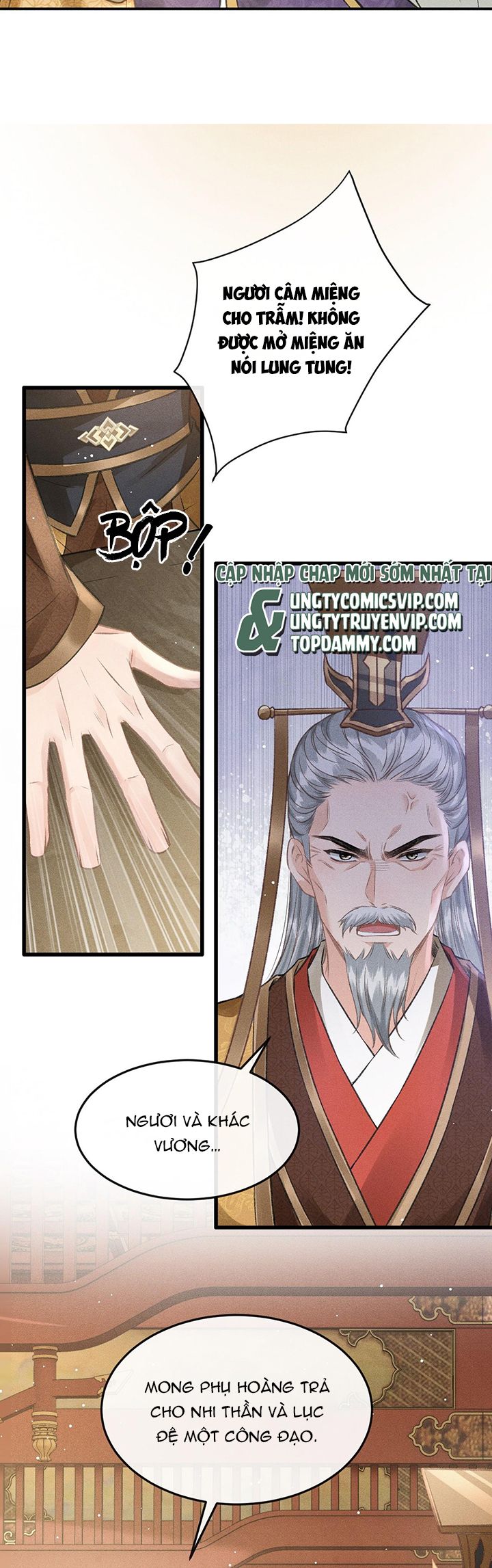 Đan Tiêu Vạn Dặm Chapter 58 - Next Chapter 59