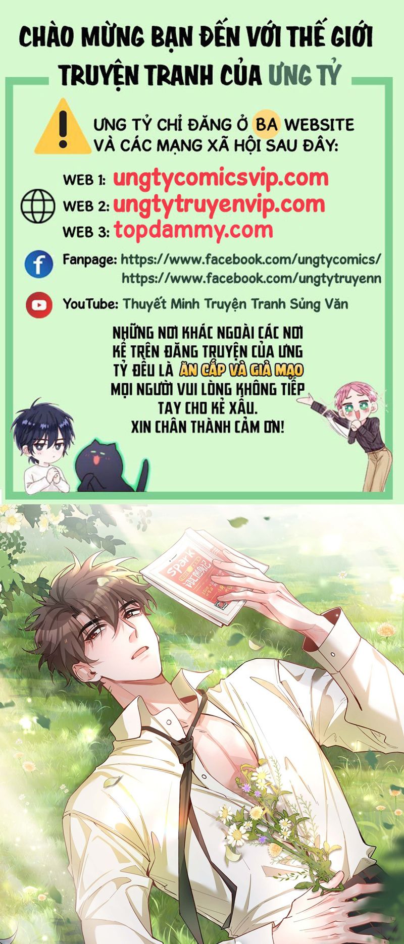 Sơn Hải Cao Trung Chapter 83 - Next Chapter 84