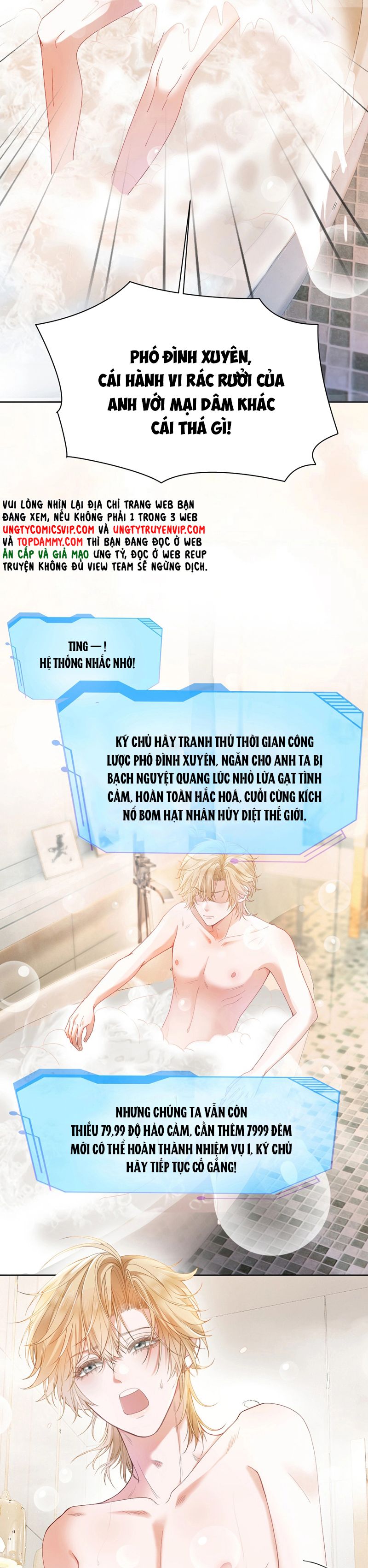 Tiểu Thiếu Gia Dựa Vào Mỹ Mạo Hoành Hành Toàn Hệ Thống Chapter 1 - Next Chapter 2