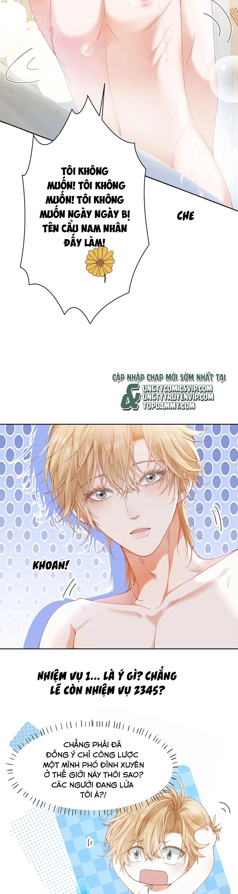 Tiểu Thiếu Gia Dựa Vào Mỹ Mạo Hoành Hành Toàn Hệ Thống Chapter 1 - Next Chapter 2