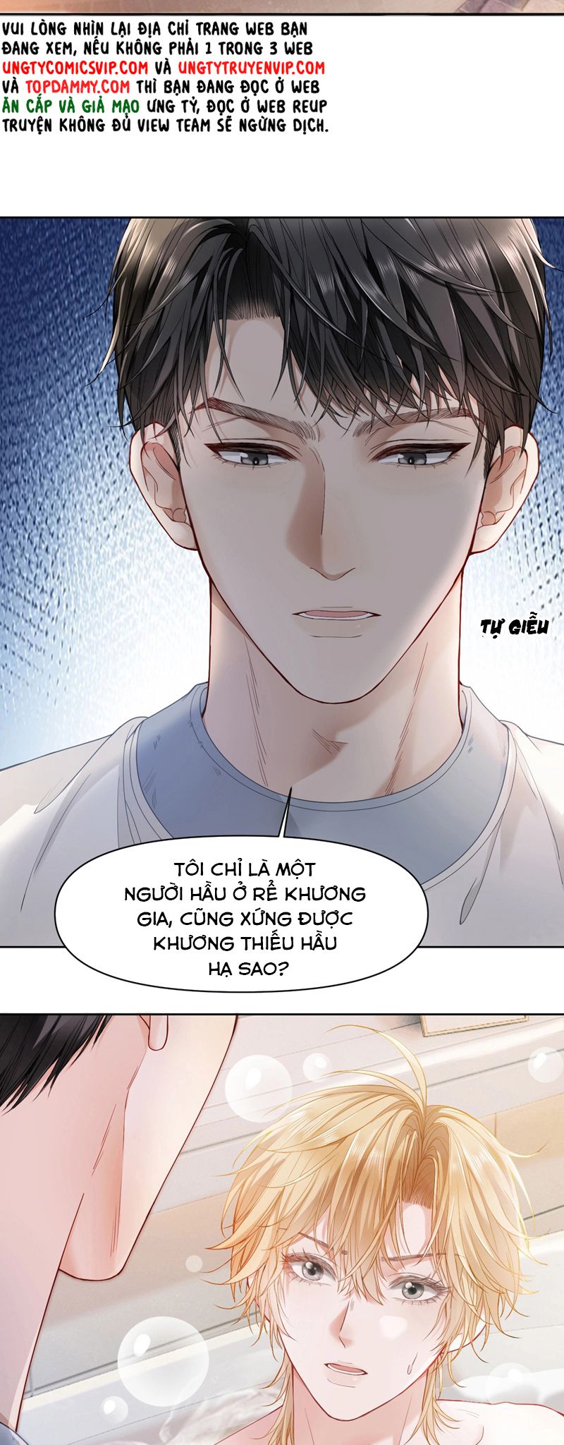 Tiểu Thiếu Gia Dựa Vào Mỹ Mạo Hoành Hành Toàn Hệ Thống Chapter 1 - Next Chapter 2