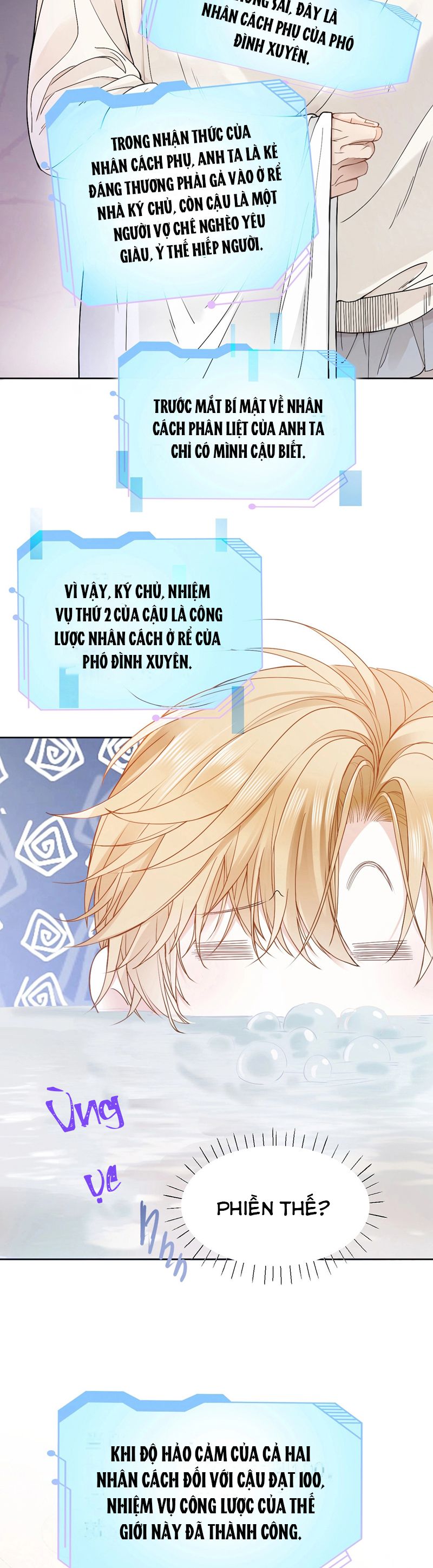 Tiểu Thiếu Gia Dựa Vào Mỹ Mạo Hoành Hành Toàn Hệ Thống Chapter 1 - Next Chapter 2