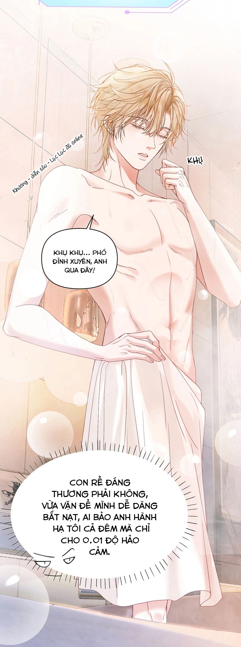 Tiểu Thiếu Gia Dựa Vào Mỹ Mạo Hoành Hành Toàn Hệ Thống Chapter 1 - Next Chapter 2