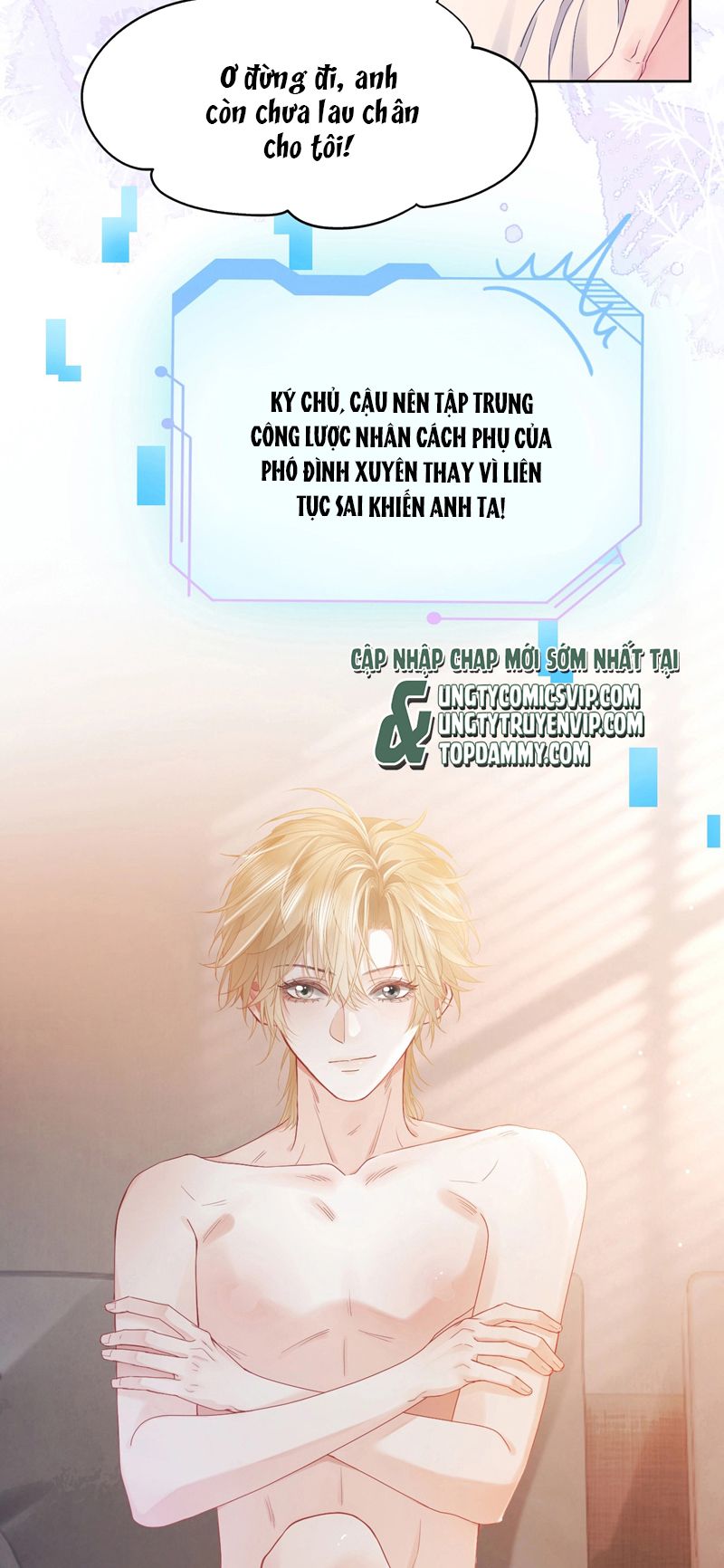 Tiểu Thiếu Gia Dựa Vào Mỹ Mạo Hoành Hành Toàn Hệ Thống Chapter 1 - Next Chapter 2