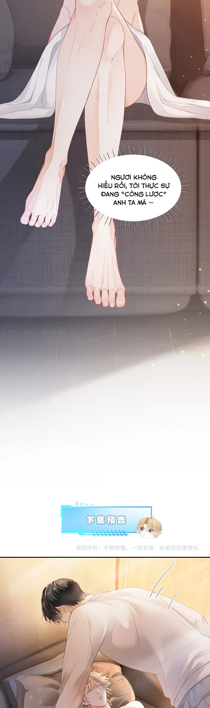 Tiểu Thiếu Gia Dựa Vào Mỹ Mạo Hoành Hành Toàn Hệ Thống Chapter 1 - Next Chapter 2