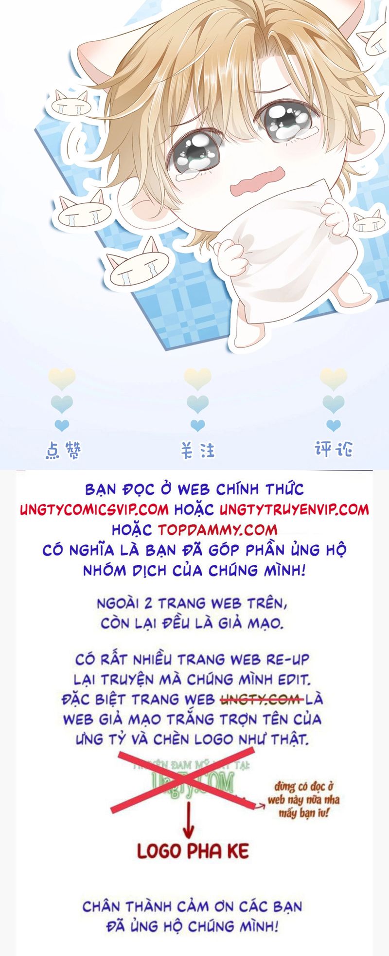 Tiểu Thiếu Gia Dựa Vào Mỹ Mạo Hoành Hành Toàn Hệ Thống Chapter 1 - Next Chapter 2