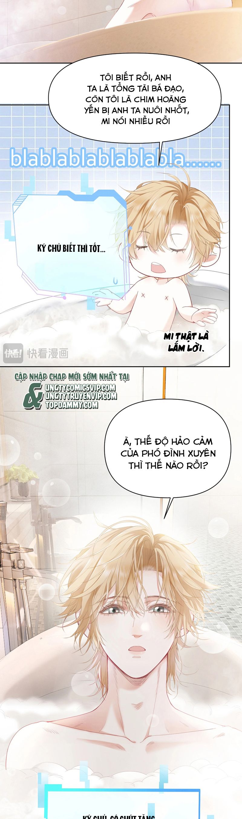 Tiểu Thiếu Gia Dựa Vào Mỹ Mạo Hoành Hành Toàn Hệ Thống Chapter 1 - Next Chapter 2