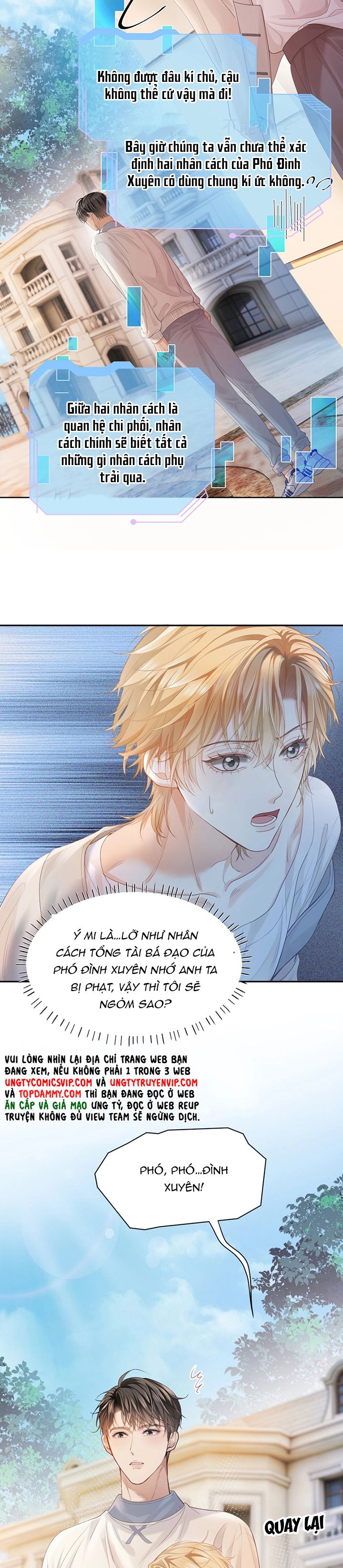 Tiểu Thiếu Gia Dựa Vào Mỹ Mạo Hoành Hành Toàn Hệ Thống Chapter 2 - Trang 4