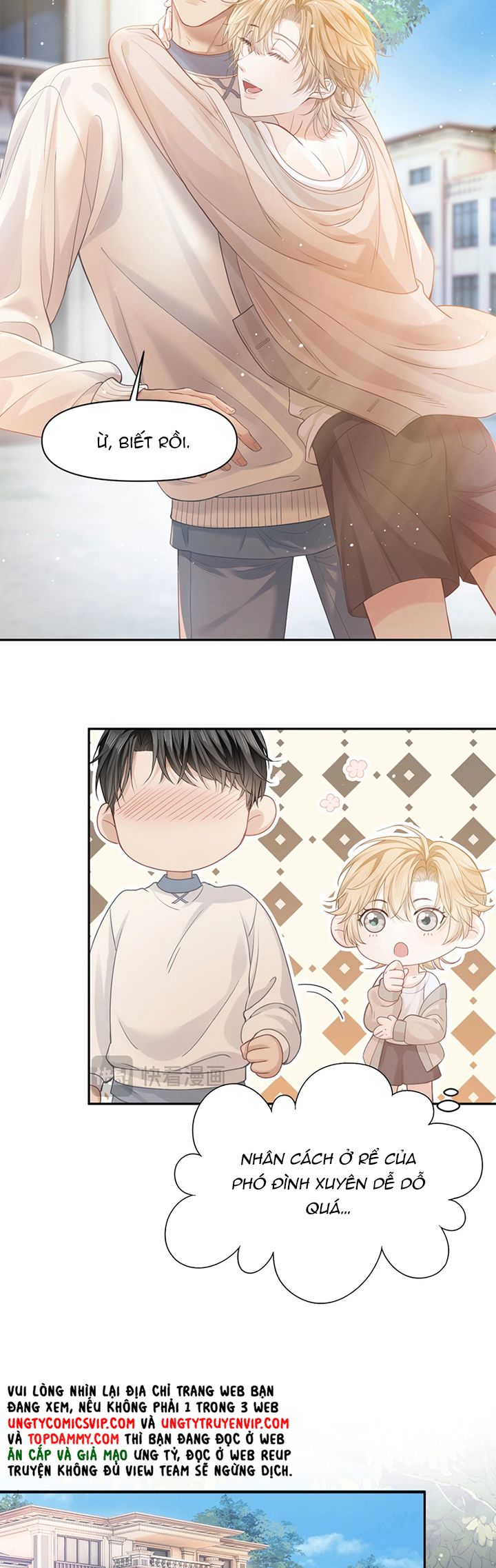 Tiểu Thiếu Gia Dựa Vào Mỹ Mạo Hoành Hành Toàn Hệ Thống Chapter 2 - Trang 4