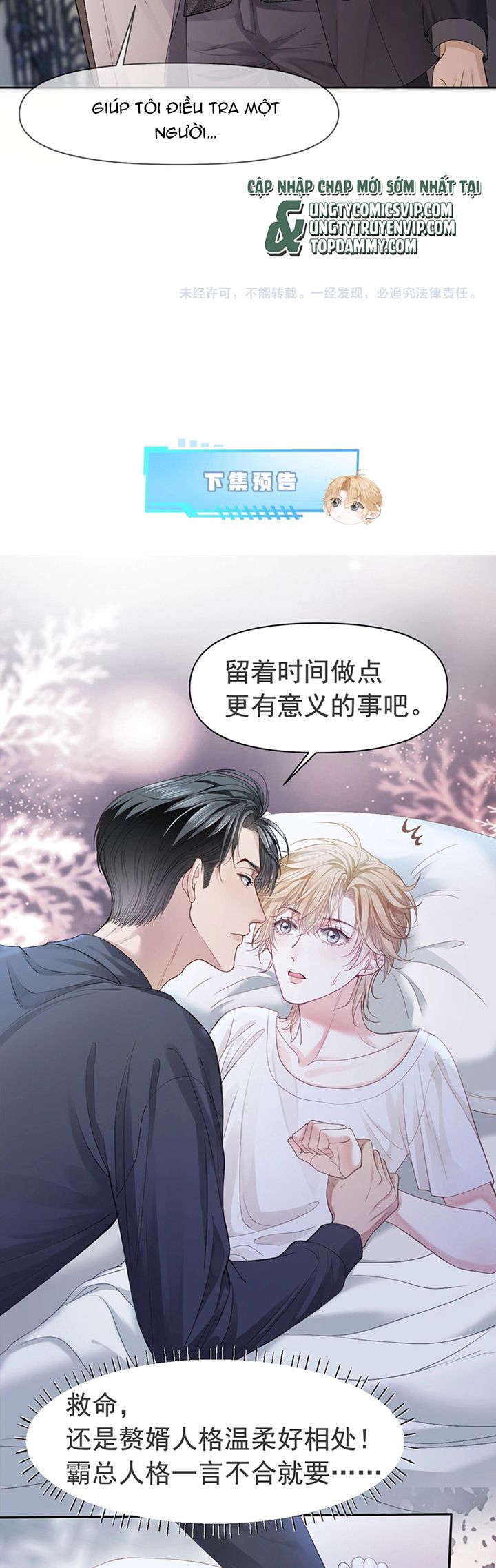 Tiểu Thiếu Gia Dựa Vào Mỹ Mạo Hoành Hành Toàn Hệ Thống Chapter 2 - Trang 4