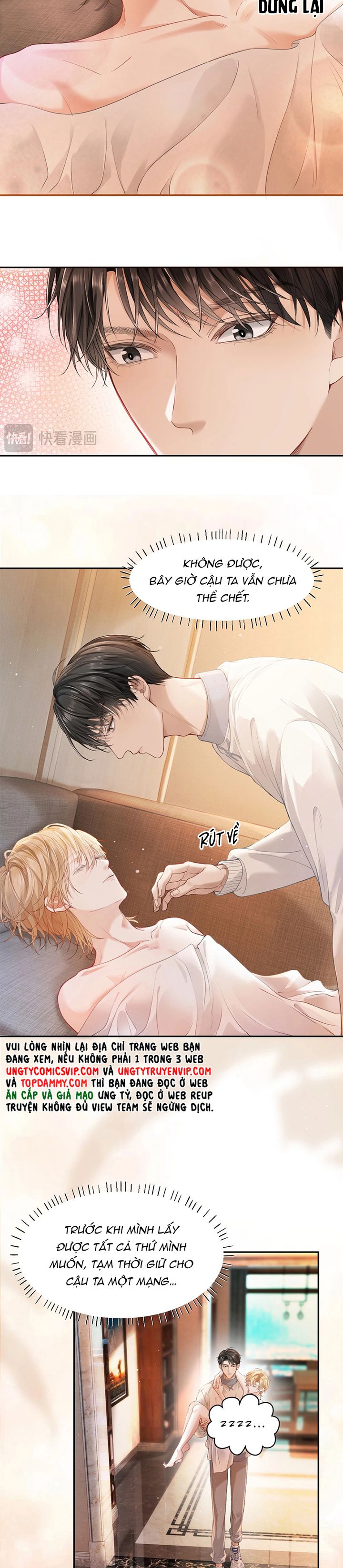 Tiểu Thiếu Gia Dựa Vào Mỹ Mạo Hoành Hành Toàn Hệ Thống Chapter 2 - Trang 4