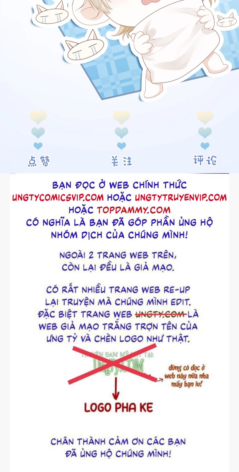 Tiểu Thiếu Gia Dựa Vào Mỹ Mạo Hoành Hành Toàn Hệ Thống Chapter 4 - Trang 4