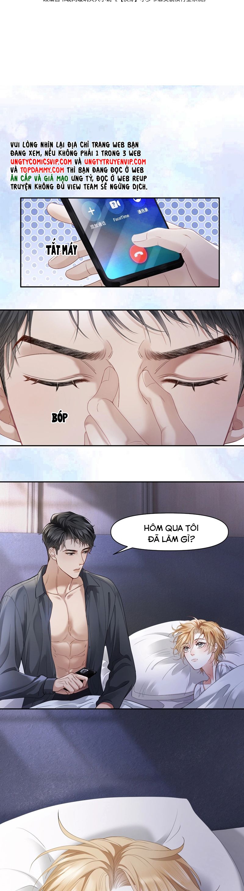 Tiểu Thiếu Gia Dựa Vào Mỹ Mạo Hoành Hành Toàn Hệ Thống Chapter 4 - Trang 4