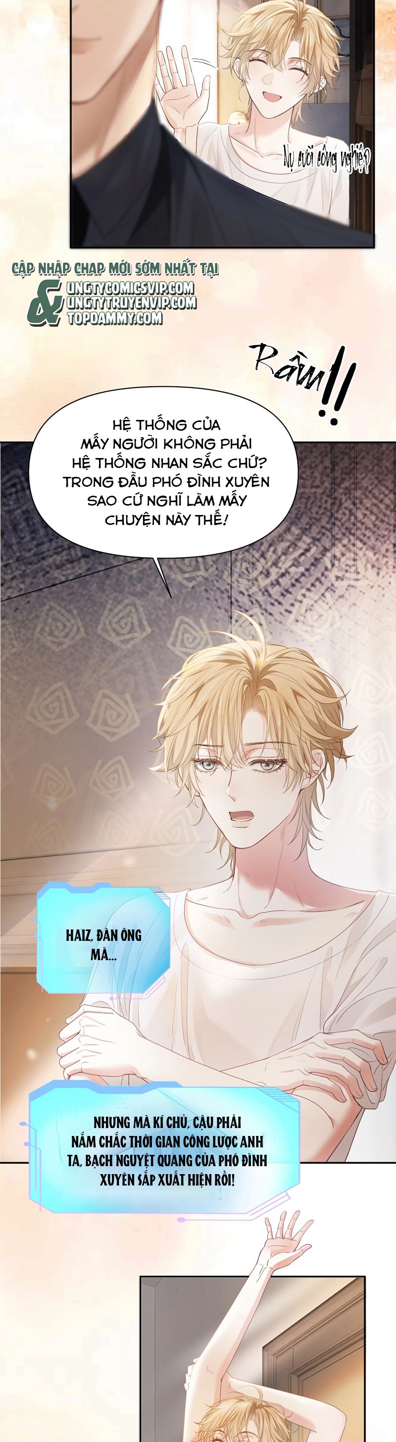 Tiểu Thiếu Gia Dựa Vào Mỹ Mạo Hoành Hành Toàn Hệ Thống Chapter 4 - Trang 4