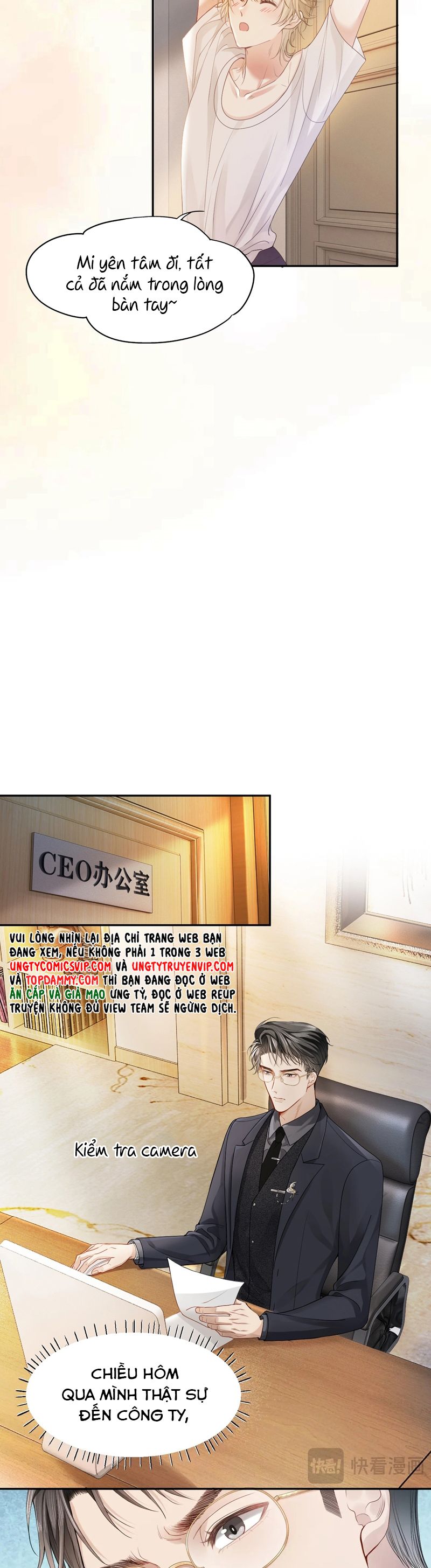 Tiểu Thiếu Gia Dựa Vào Mỹ Mạo Hoành Hành Toàn Hệ Thống Chapter 4 - Trang 4