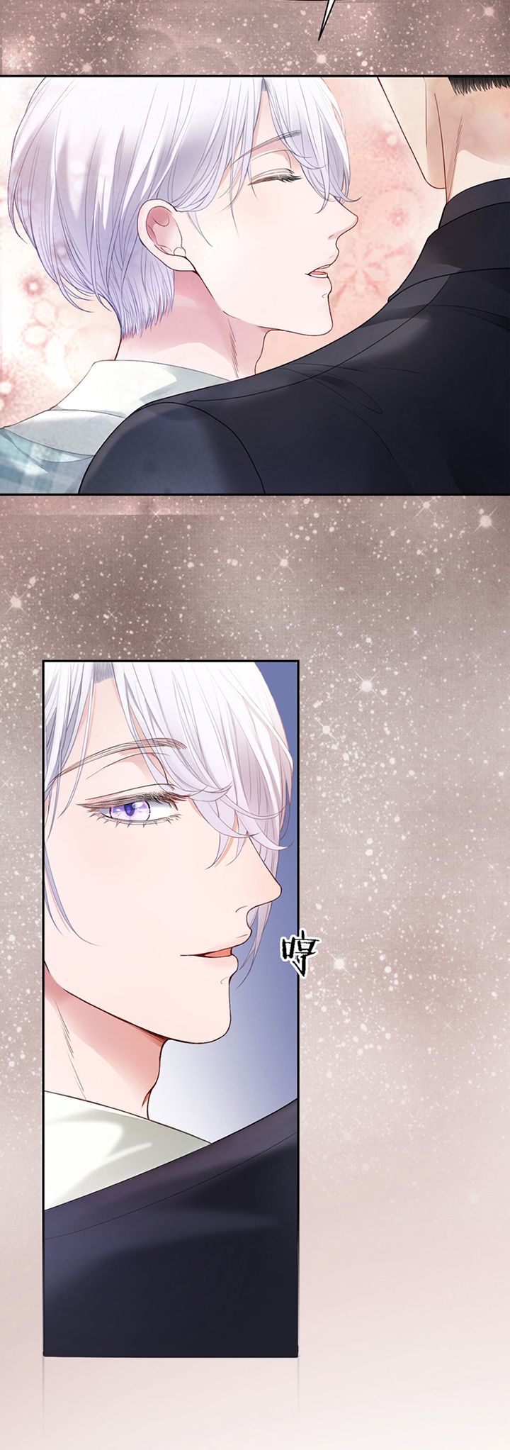 Tiểu Thiếu Gia Dựa Vào Mỹ Mạo Hoành Hành Toàn Hệ Thống Chapter 5 - Next Chapter 6