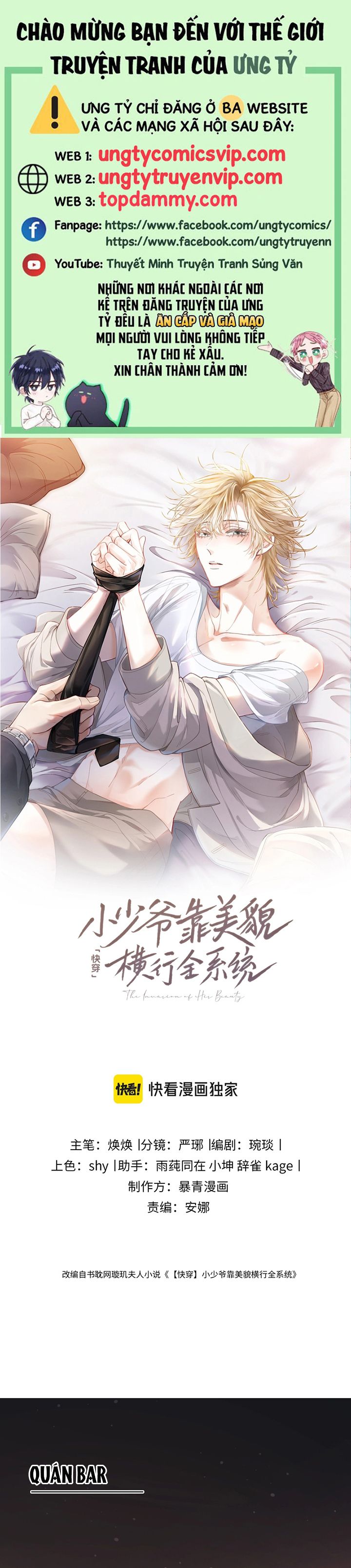 Tiểu Thiếu Gia Dựa Vào Mỹ Mạo Hoành Hành Toàn Hệ Thống Chapter 5 - Next Chapter 6