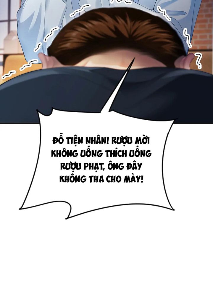 Tiểu Thiếu Gia Dựa Vào Mỹ Mạo Hoành Hành Toàn Hệ Thống Chapter 6 - Trang 4