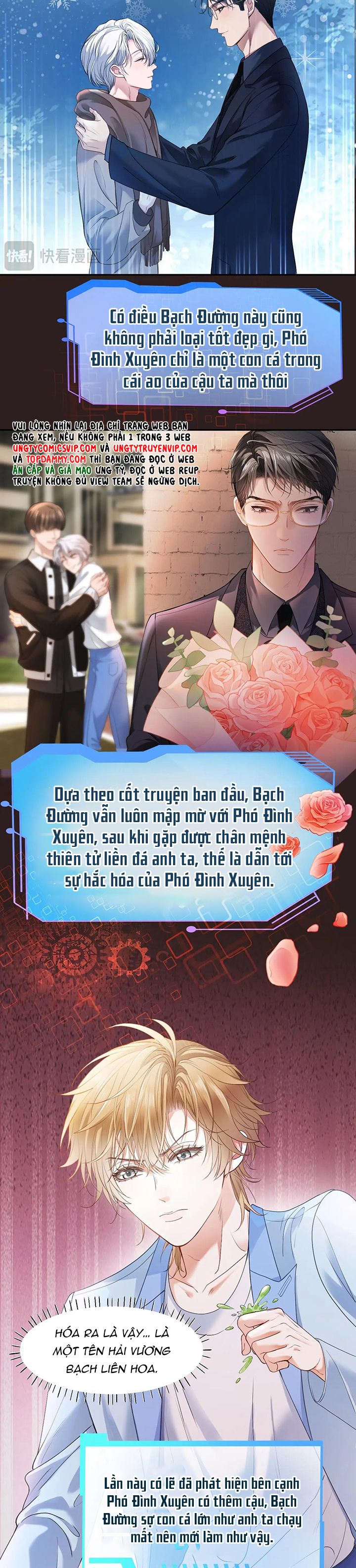 Tiểu Thiếu Gia Dựa Vào Mỹ Mạo Hoành Hành Toàn Hệ Thống Chapter 6 - Trang 4