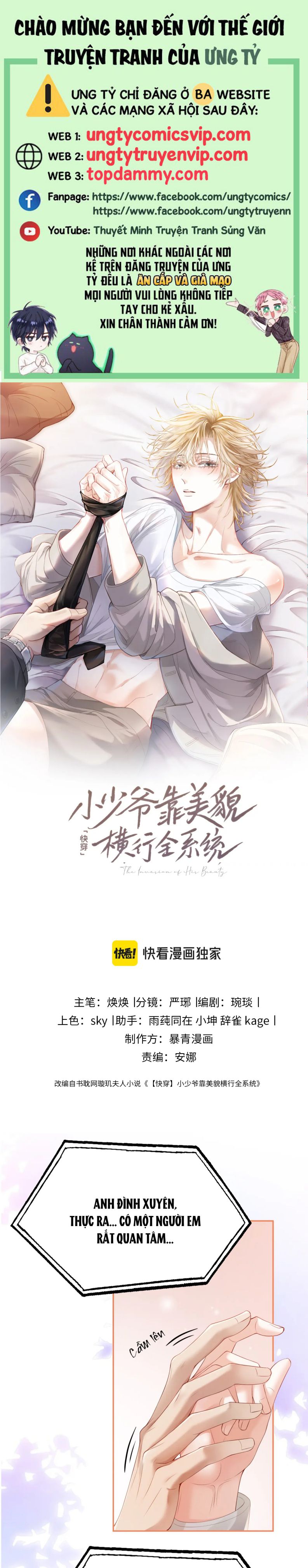 Tiểu Thiếu Gia Dựa Vào Mỹ Mạo Hoành Hành Toàn Hệ Thống Chapter 8 - Trang 4