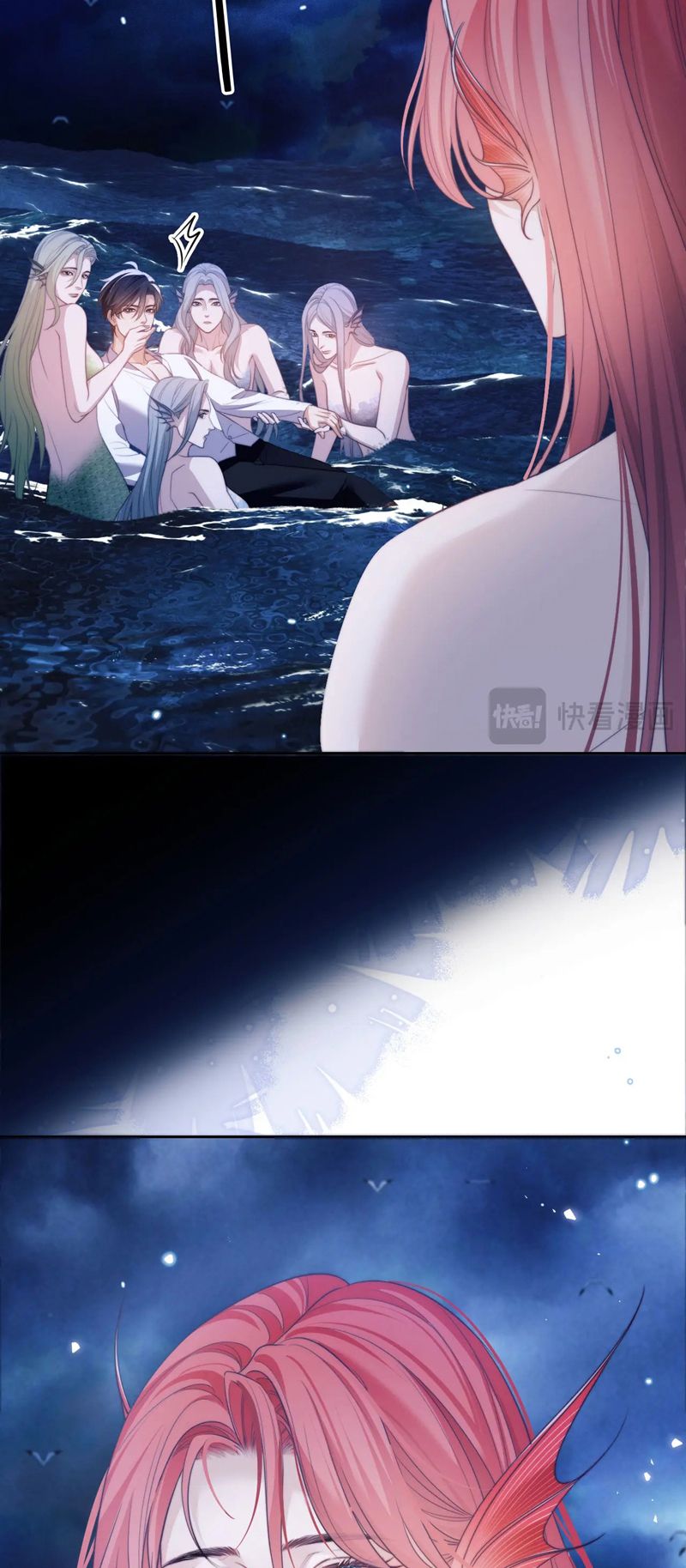 Desharow Nhân Ngư Chapter 33 - Trang 4