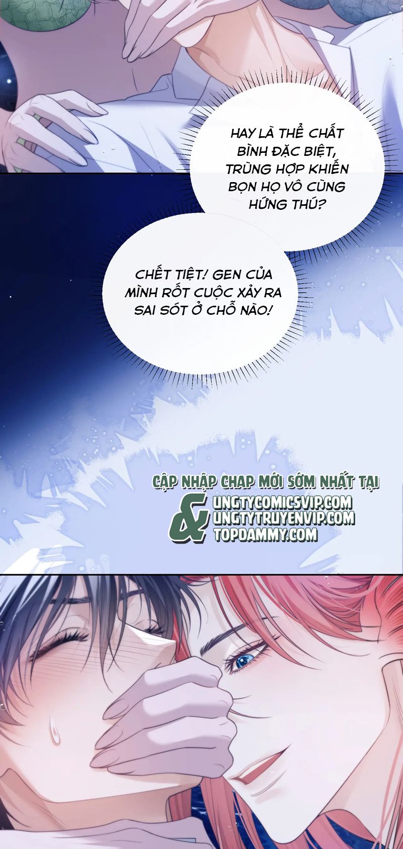 Desharow Nhân Ngư Chapter 33 - Trang 4